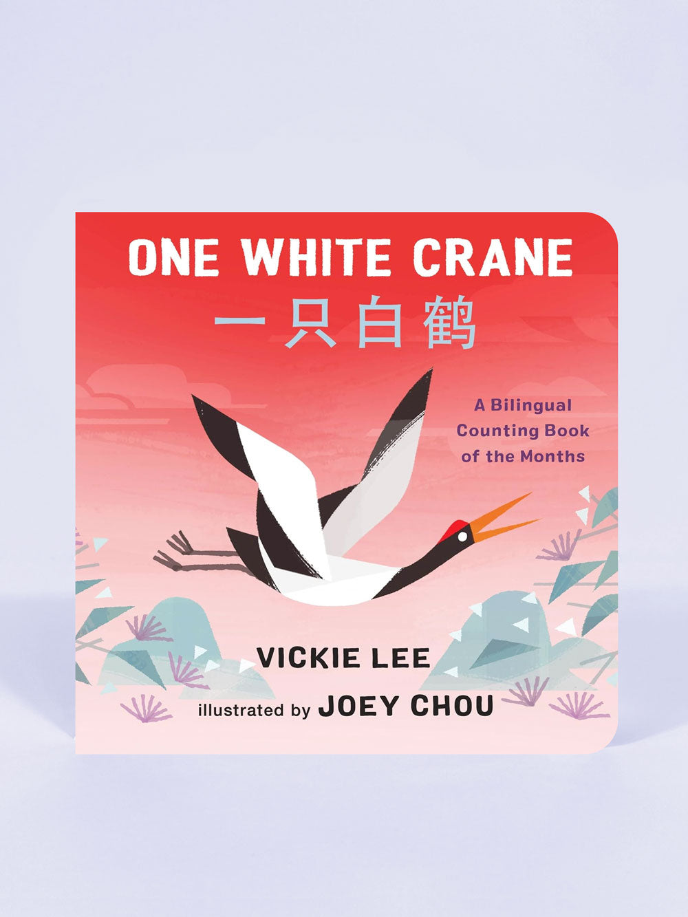 One White Crane: A Bilingual Counting Book of the Months