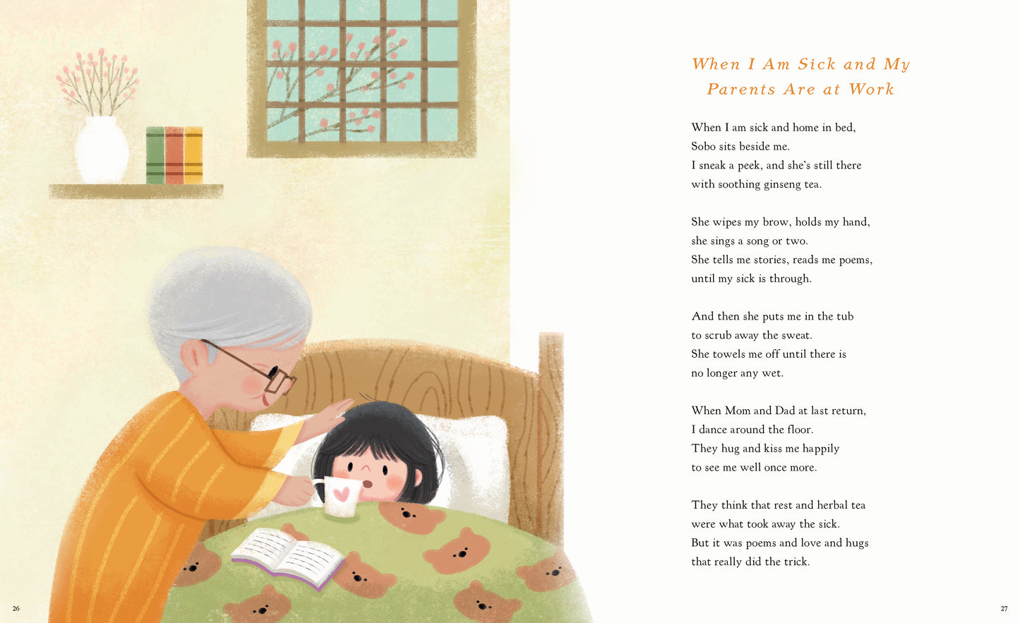 Nana and Me: Special Poems Just for Us