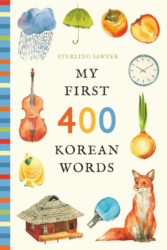 My First 400 Korean Words
