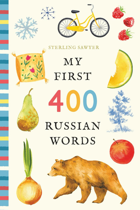 My First 400 Russian Words