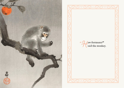 Maybe: A Mindfulness Tale